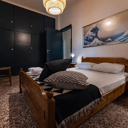 Kal1 Tranquil Dream Flat For Ideal Vacations Διαμέρισμα *