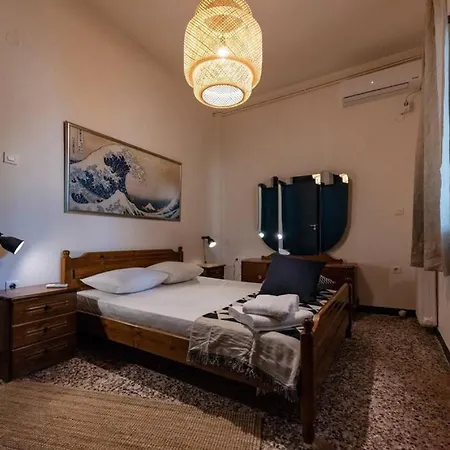 Διαμέρισμα Kal1 Tranquil Dream Flat For Ideal Vacations *